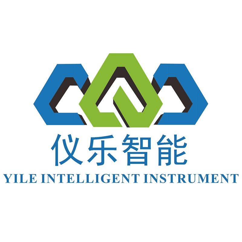 义乌市况任电子商务商行